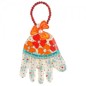 https://v1.en-vogue-shopping.com/415-627-thickbox/lalo-treasures-judaica-big-hamsa-12.jpg