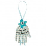 Small Hamsa'11 - En Vogue Shopping - Home gifts and furnishings-Lalo Treasures-7101